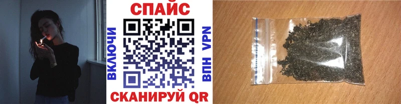 блэк спрут ONION  Новоузенск  это Telegram  Бутират буратино 