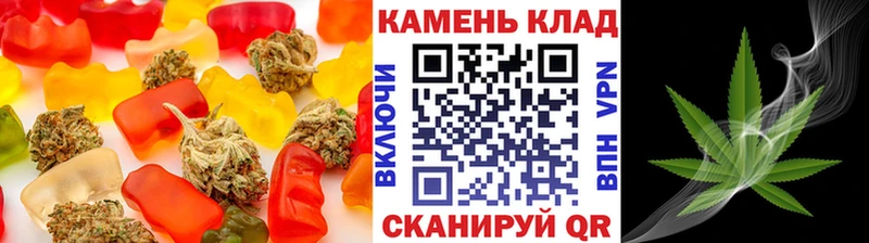 Cannafood марихуана  Новоузенск 