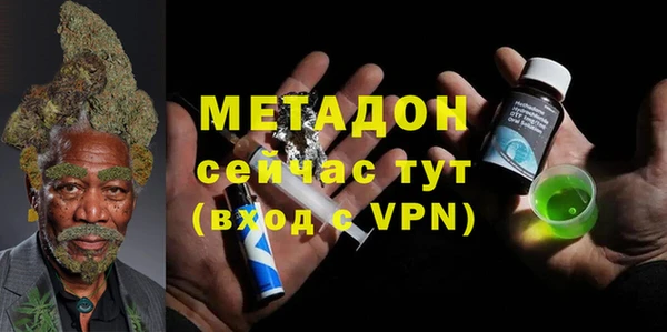 кокаин колумбия Алексин