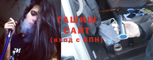 кокаин колумбия Алексин