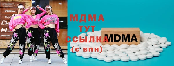 гашиш Алексеевка