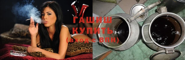 гашиш Алексеевка