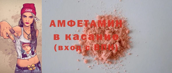 гашиш Алексеевка