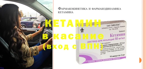 мет Приозерск