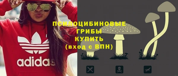 кокаин колумбия Алзамай