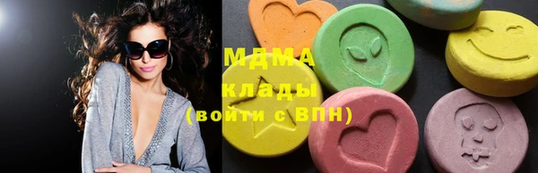 кокаин колумбия Алзамай