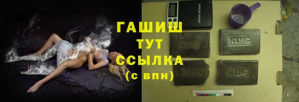 кокаин колумбия Алзамай