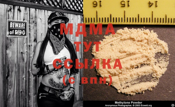 кокаин колумбия Алексин