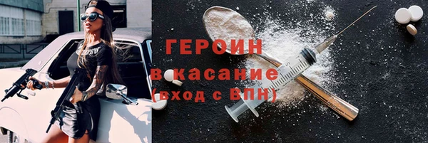 кокаин колумбия Алзамай