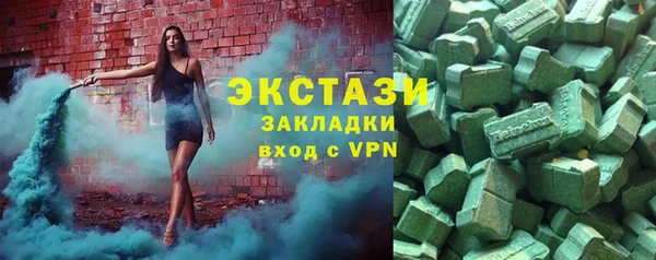 гашиш Алексеевка