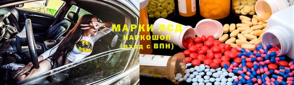 кокаин колумбия Алзамай