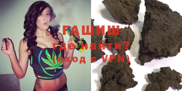 гашиш Алексеевка