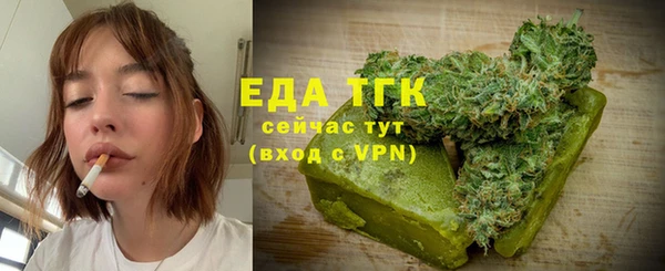 кокаин колумбия Алзамай