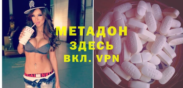 гашиш Алексеевка